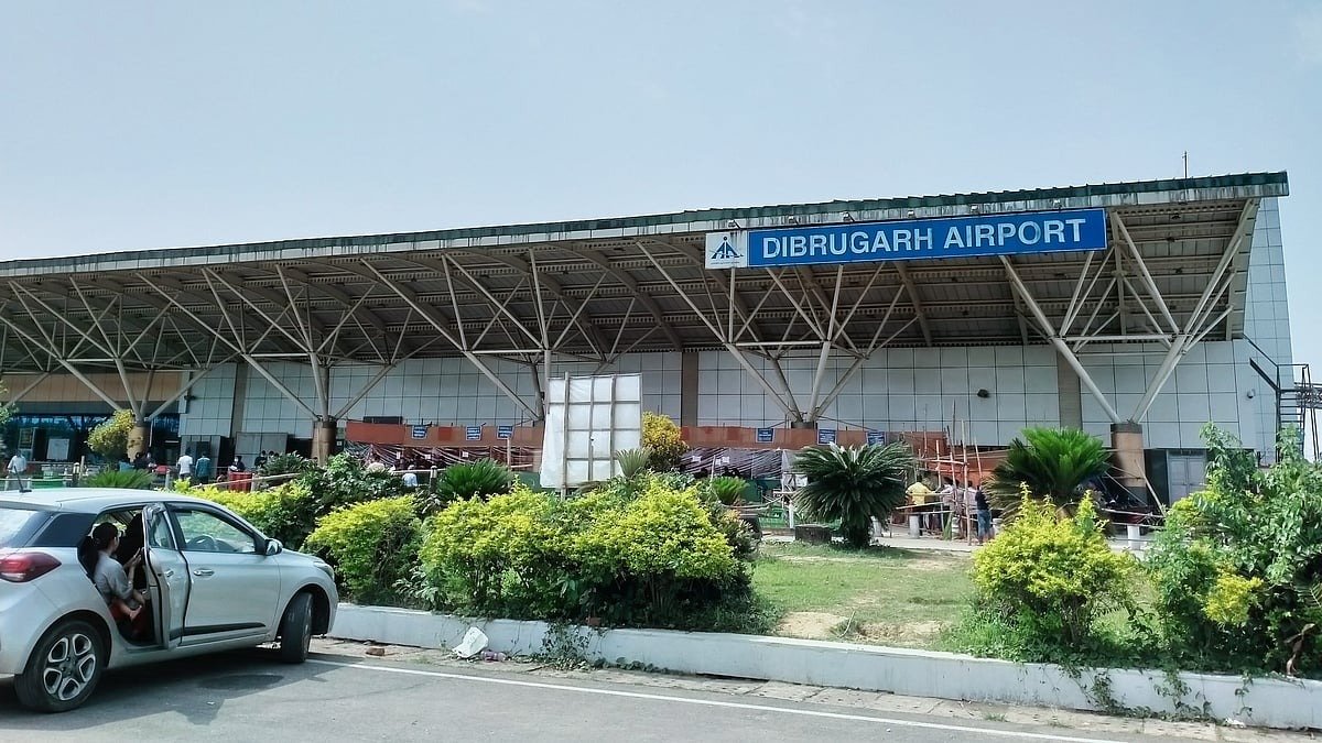 Dibrugarh Airport