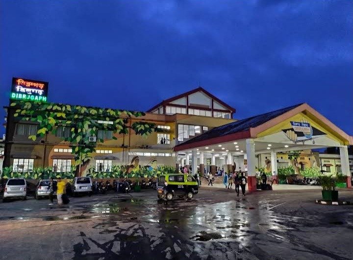 Railway Station (DBRT)