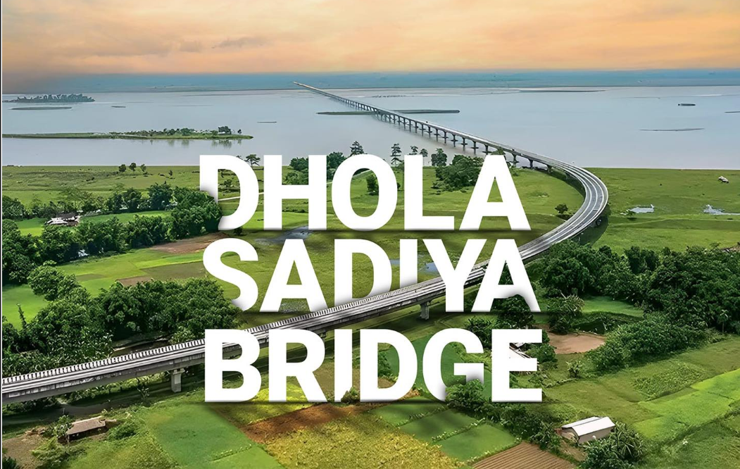 Dhola Sadiya Bridge