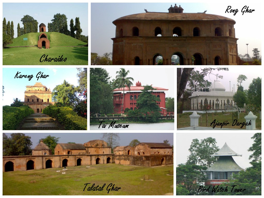 Sivasagar